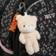 Рюкзак шкільний YES 550378/S-116М Bear Rules /550378/ - изображение 9