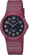 Наручные часы Casio MQ-24UC (100072158727) - изображение 1