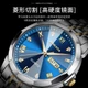 Мужские часы BINKADA SAT8 QUARTZ (100067398352) - изображение 5