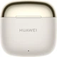 Навушники Huawei FreeBuds SE 3 Beige - зображення 2