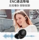 Наушники QCY ArcBuds Lite Black - изображение 5