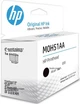 Черный картридж для принтера HP M0H51AA GT51 - изображение 5