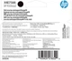 Печатающая головка HP X4E75AA GT53, черная - изображение 6