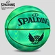 SPALDING Street Glow No. 7 PU Basketball 77-766Y - изображение 4