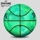 SPALDING Street Glow No. 7 PU Basketball 77-766Y - изображение 5