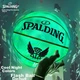 SPALDING Street Glow No. 7 PU Basketball 77-766Y - изображение 6