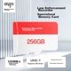 Карта памяти Aigo microSDXC 256GB UHS-I - изображение 2