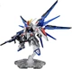 Модель збірна BANDAI MGSD Freedom Gundam - зображення 2