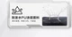 Рюкзак Haier Brother Electric Power Series - зображення 4