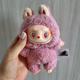 Мягкая игрушка брелок на рюкзак коллекционная плюшевая фигурка сюрприз 16 см случайное аниме с карабином (491730) - изображение 5
