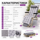 Складной садовый шезлонг Primaveo с матрасом и подголовником, туристический лежак для дачи, террасы, пляжа и бассейна, кресло-шезлонг с 2 положениями спинки, до 150 кг, серый - изображение 5
