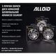 Alloid Pro. Диск алмазный шлифовальный Advanced Segment 125мм - изображение 11