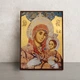 Вифлеемская икона Пресвятой Богородицы 14 × 19 см - изображение 1