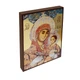 Вифлеемская икона Пресвятой Богородицы 14 × 19 см - изображение 2