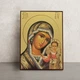 Казанская икона Пресвятой Богородицы 14 × 19 см - изображение 1