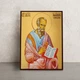 Икона Святого апостола Иоанна Богослова 14 × 19 см - изображение 1