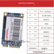 SSD диск Lenovo SL700 256GB mSATA - изображение 5