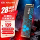 SSD диск Netac NV3000 250GB M.2 NVMe - изображение 2