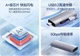SSD диск ThinkBook BU210 128GB USB Type-C - изображение 3