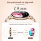 Смарт-часы для женщин ультратонкие Ultra Slim 7.9 мм, 2026 года, 100+ спорт режимов, пульс, IP68 - изображение 3
