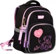 Рюкзак школьный YES S-91M Pink Bear (550499) (5056574463852) - изображение 2