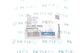 Крышка радиатора BMW 3 (E46)/ 5 (E39)/ 7 (E38) 94-05 3148009004 , Meyle - изображение 4
