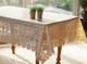 Клеенка кухонная Lace Ажур 1.32 м бежевая пог. м. (039-С) - изображение 1