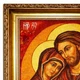 Ікона з бурштину Святе Сімейство і-114 Гранд Презент 15*20 - зображення 4