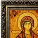 Іменна ікона Марина ІІ-82 Гранд Презент 15*20 - изображение 4