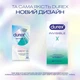 Презервативи латексні з силіконовою змазкою Durex Invisible (ультратонкі) 12 шт (5052197049619) - зображення 4