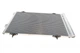 Радиатор кондиционера Citroen C5/Peugeot 508 1.6/1.6D 09- 09005272 , - изображение 3
