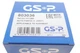 Шрус (наружный) VW Passat 91-98 /Golf IV 97-06 (36x30x138,5) 803036 , GSP - изображение 4