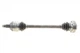 Полуось (задняя) (L) BMW 3 (E90) 04-11 M47/N47/N52 (27zx607) DK50.016 , SNR - изображение 6