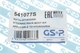 Пыльник рейки рулевой Hyundai Elantra V i30/Kia Ceed 11- 541077S , GSP - изображение 7