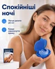 Антихрап Капа для сна от храпа в устройство против храпа для лечение бруксизма - изображение 7
