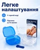 Антихрап Капа для сна от храпа в устройство против храпа для лечение бруксизма - изображение 12