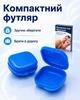 Антихрап Капа для сна от храпа в устройство против храпа для лечение бруксизма - изображение 13
