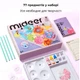 Творческий набор для детей Mideer «Флорист» для создания бумажных цветов, от 6 лет (MD2319) - изображение 8