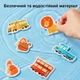 Многоразовые наклейки Mideer В океане 43 наклейки (MD2247) виниловые наклейки - изображение 5