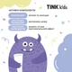 Детский увлажняющий крем Tink kids 75 мл 4823109412620 - изображение 4
