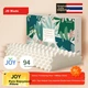 Подушка JD Pure Enjoy Латекс Ортопедическая 58х37х11/9 см White - изображение 2