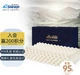 Подушка AiSleep Sri Lanka из натурального латекса ортопедическая анатомическая 58х37х11/13 см - изображение 2