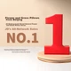 Подушка JD Jinbang TOP Гречане лушпиння 72x44 см Beige - зображення 5