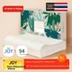 Подушка Jingdong Jingzao Pure Enjoy Латекс 94% натурального анатомическая волнистая - изображение 4