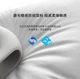 Подушка Sinuoman Five-Star Hotel Гусяче перо Ортопедична для підтримки шиї 48х74 см антибактеріальна - зображення 4