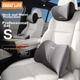 Комплект автоподушок GREAT LIFE для шиї та попереку з ефектом пам'яті 300x200x120 мм Gray/Black - зображення 5