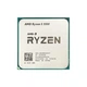 Процесор AMD Ryzen 5 5500 (6C/12T, 3.6-4.2GHz, 16MB, 65W, AM4) TRAY - зображення 1