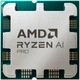 Процесор AMD Ryzen 5 PRO 6C/12T 8600G (5.0GHz Max 22MB 65W AM5) Tray (100-000001239) - зображення 1