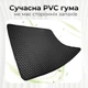 Коврик в багажник NeoGum для Volkswagen Pointer '99-08 резиновый, черный - изображение 6