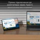 Монитор портативный 14" Mucai N140-S36 - изображение 3